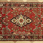 795 4459 ORIENTAL RUG